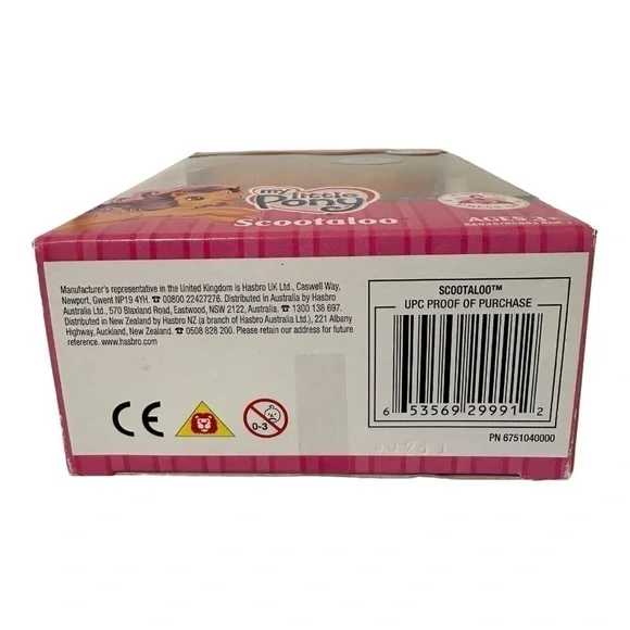 My Little Pony Scootaloo - New In Box - Picture 6 of 7